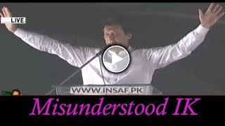 Ganjiswag misunderstood Imran Khan at Lahore Jalsa  Junaid Akram [upl. by Aicila939]