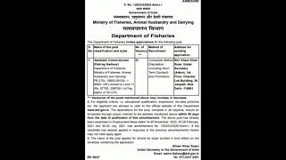 Fisheries department recruitment [upl. by Aiduan]