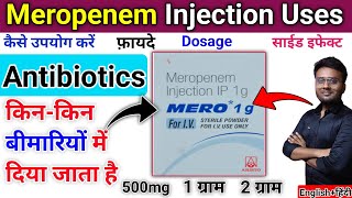 Mero Injection Uses  Meropenem Injection Use  Meropenem Injection Dosage  Meropenem injection [upl. by Maloy]