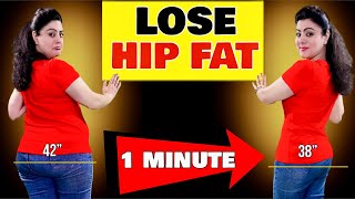 HIP FAT  1 Minute Exercises To Lose Hip Fat At Home [upl. by Shana]