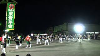 20120901 沖縄市東青年会 [upl. by Eboh]