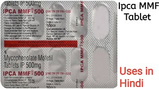 Ipca MMF 500 Tablet uses side effects and doses in Hindi [upl. by Hoye]