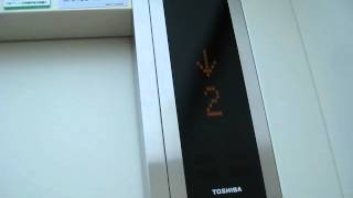 Toshiba LiftElevator 12 [upl. by Enerehs564]