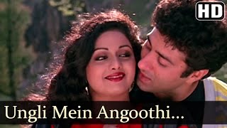 Oongli Mein Angoothi Angoothi Mein Nagina  Sridevi  Anil Kapoor  Ram Avataar  Laxmikant Pyarelal [upl. by Seth]