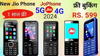 Jio phone 2024 unboxsing⚡1 Year unlimited free⚡Jio phone f320b unboxsing⚡Jio prima 2 unboxsing 2024 [upl. by Ragucci960]