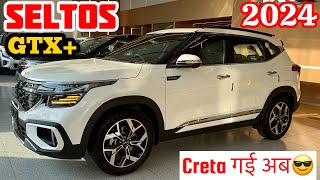 Kia Seltos 2024 Model GTX Diesel Sunroof Review✌️On Road amp Finance Price✅ kia seltos 2024 [upl. by Jeane]