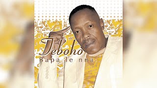 Teboho Moloi  Oyincwele Visualizer [upl. by Sadnalor]