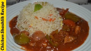 Chicken Shashlik Recipe chicken shashlik pakistani style چکن شاشلک بنانے کا طریقہ Shashlik Recipe [upl. by Linehan]