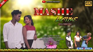 Mase lai mai  New Santali Vedio  Rajesh Chore  Robin amp Sunil Baski amp Folora rajeshcreation [upl. by Alilak819]