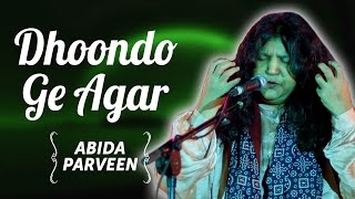 Dhoondo Ge Agar Mulkon Mulkon  Abida Parveen Songs  Abida Parveen Meri Pasand Vol  2 [upl. by Nothsa580]