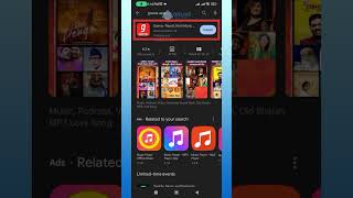 How to Download Gaana App Quick amp Easy [upl. by Claire]