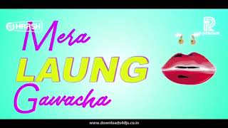 Laung Gawacha  NUCLEYA  Funky Mashup Remix   Dj Harsh bhutani   Dj Krutik [upl. by Fast553]