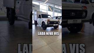 ЭtО LADA NIVA VIS  ТаКоЙоБзОр [upl. by Ymrots]