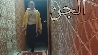 فيلم رعب قصير 2020 مخيف جدا القاتل المجنون [upl. by Nored]