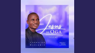 TULE ONWU JESUS ALAGHACHILAZU [upl. by Acacia]