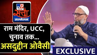 Asaduddin Owaisi Exclusive  ऑल इंडिया भाईजान  TV9 Satta Sammelan 2024  What India Thinks Today [upl. by Drof]