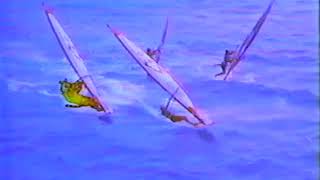 Kelloggs Frosted Flakes Cereal Commercial w Tonys Treasure Box Prize Inside  Windsurfing  1985 [upl. by Yevre130]