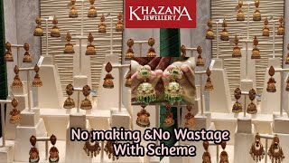 khazana jewellery latest gold jewellerykhazana jewellers exclusive jhumki designs with price [upl. by Evangelia]