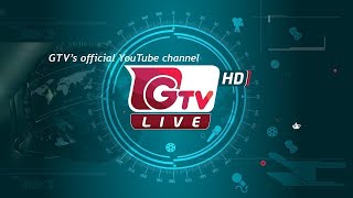 সন্ধা ৭টার নিউজ  GTV News at 7 PM  GTV [upl. by Punak]