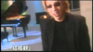 YOSHIKI 2000年Interview QampA Part 1 [upl. by Zipporah]