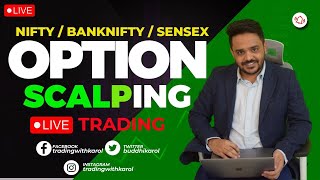 LIVE TRADING BANKNIFTY AND NIFTY OPTIONS  21112024 nifty50 banknifty livetrading [upl. by Walston210]