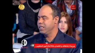 Al Mousameh Karim Ep 05 le 03122015 partie 02 جريمة إختطاف واغتصاب فتاة امام أعين خطيبها [upl. by Dollar473]