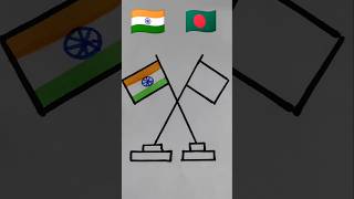 National flag drawing for beginners 🇮🇳❤️🇧🇩 shorts trending viralvideo national flag india [upl. by Hsirap]