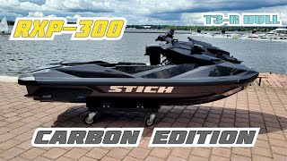 NEW SEADOO RXPX 300 2024 CARBON EDITION RXP325  ГИДРОЦИКЛ ИЗ КАРБОНА [upl. by Ived322]