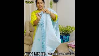 Linen Saree promotion ￼16 November 2024 [upl. by Nataniel60]