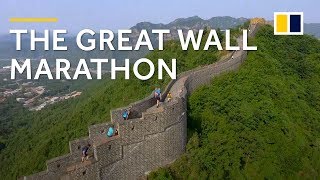 Athletes take on the challenging Great Wall Marathon in China [upl. by Torin]