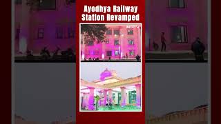 Ayodhya Railway Station Lit Up Ahead Of Inauguration By PM Modi [upl. by Inanaup]