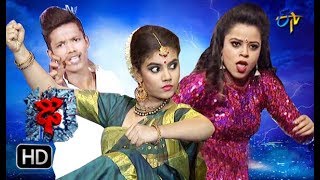 Dhee 10  14th March 2018 Full Episode  ETV Telugu [upl. by Fanya]