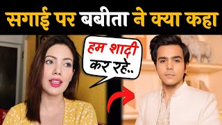 Munmun Dutta Shocking Statement After Engagement With Raj Anadkat  Munmun Dutta Engagement [upl. by Wight]