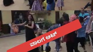 coorg dance💃💃 dhinachari shortsyoutube travel coorgvibes lovecoorglife explore [upl. by Picker815]