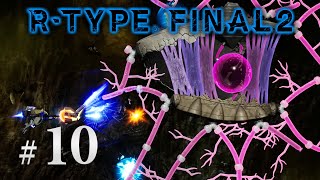 10「RTYPE FINAL 2」 [upl. by Seem571]