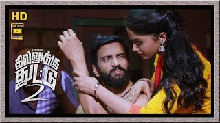 Dhilluku Dhuddu 2 Full Movie  Santhanam falls Love with Shritha Sivdas  Mottai Rajendran [upl. by Bael]