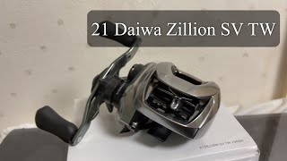 21 Daiwa Zillion SV TW [upl. by Adler]