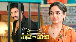 क्या सचिन सैली से माफी मांगेगा  Udne Ki Aasha Today Episode 198 Review [upl. by Leynad991]