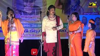 Satya Harischandra Varanasi Part 1  Varanasi  Drama Padyalu  Musichouse27 [upl. by Mulvihill]