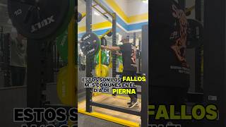 Fallos más comunes entrenando pierna💪🏽❌deporte fitness gimnasio dieta entrenamiento pesas [upl. by Kravits234]