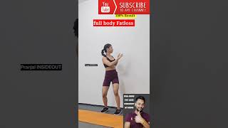 Full body fat loss  Full body fat loss workout at home  Reduce full body fat [upl. by Tuppeny]