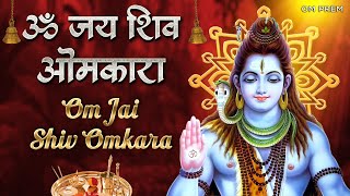 Om Jai Shiv Omkara Aarti  ॐ जय शिव ओंकारा आरती  Shiv Aarti  Bholenath Songs  Shivji Ki Aarti 🔱 [upl. by Attela744]