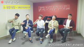 아카펠라 Spring Song Medley cover by 보이스밴드 엑시트VoiceBand EXIT [upl. by Adeirf]