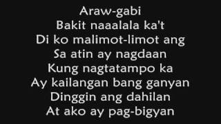 Muli By Bugoy Drilon with lyrics [upl. by Ahcatan]