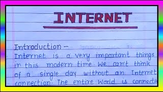 Write an Essay on Internet in English  Internet essay in english  Essay Writing in english [upl. by Airekal]