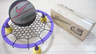 【防音】 家の中でドリブル練習 エアドリブル 『開封』 バスケットボール AirDribble basketball dribble Soundproofing [upl. by Bethany]