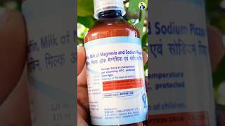 Liquid Paraffin milk of magnesia and picosulfate side effects amp dosage [upl. by Aekan]