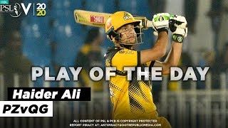 Play of the Day with Haider Ali  PSL 2020 [upl. by Niles]