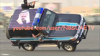 بالفيديوعرض للقوات الخاصة السعودية في موسم الحج 2014 HD [upl. by Naol]