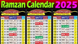 2025 Ramzan calendar  Ramadan calendar 2025  ramzan kab hai 2025  ramzan time table 2025 [upl. by Jeanelle]